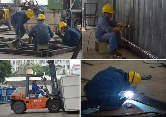 583d30e4514d6.jpg 工作中的他們,是這樣的.jpg