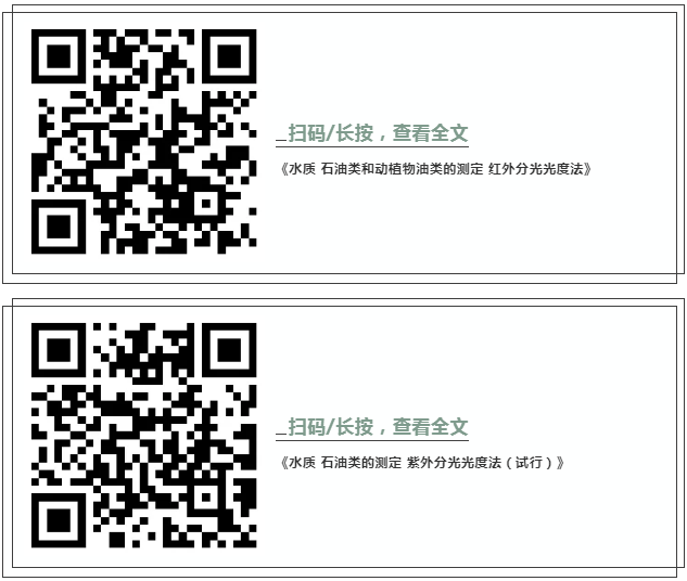 5bf21c9398e72.png 3.png