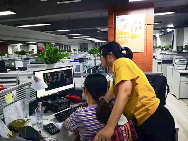 5d3e4c5447444.png 2-23.png