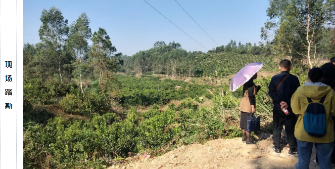 5fd2cb22b22c6.png QQ截圖20201211092003.png