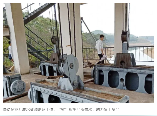 5fea8becab29d.png 4.png