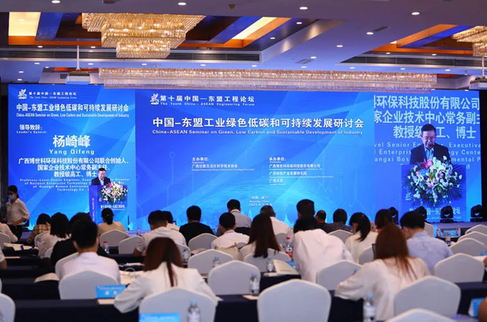 614d3644380e2.png 5.png