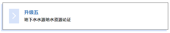 629d5d01332a4.png 11.png